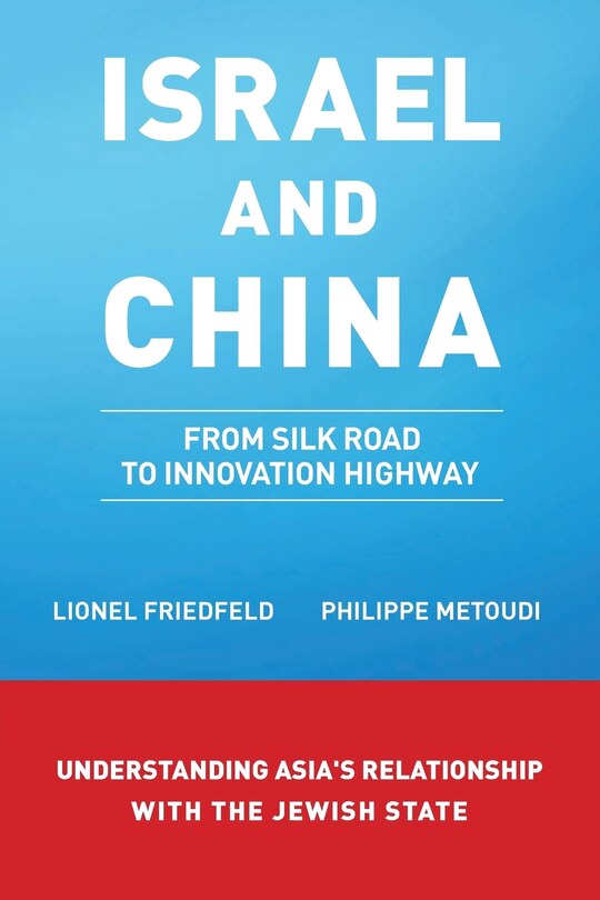Couverture_Israel and China