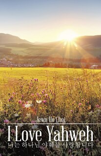 Front cover_I Love Yahweh