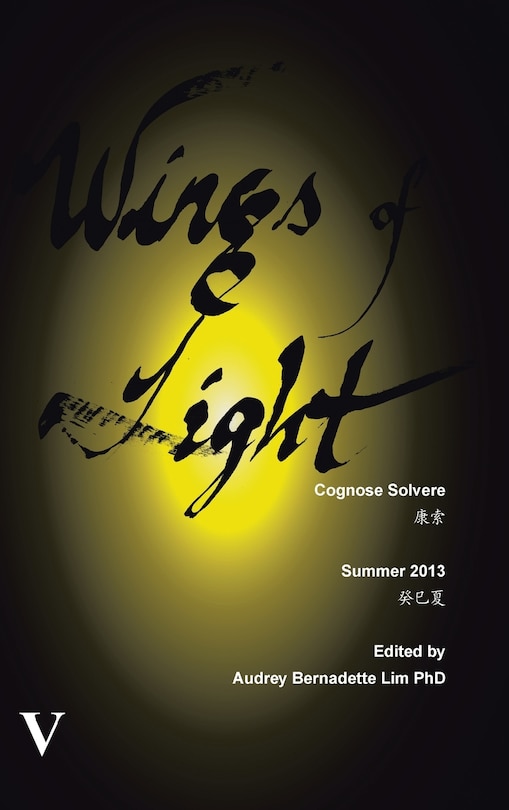 Front cover_Wings of Light