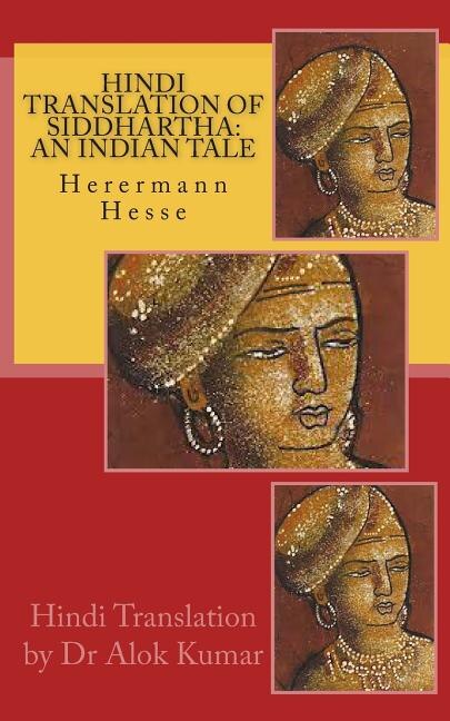 Front cover_Hindi Translation of Siddhartha