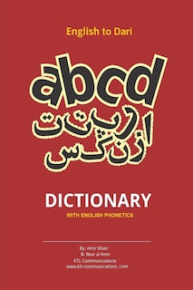 Front cover_English to Dari Dictionary