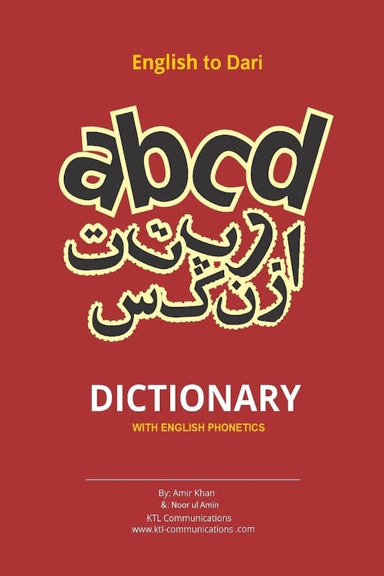 Front cover_English to Dari Dictionary