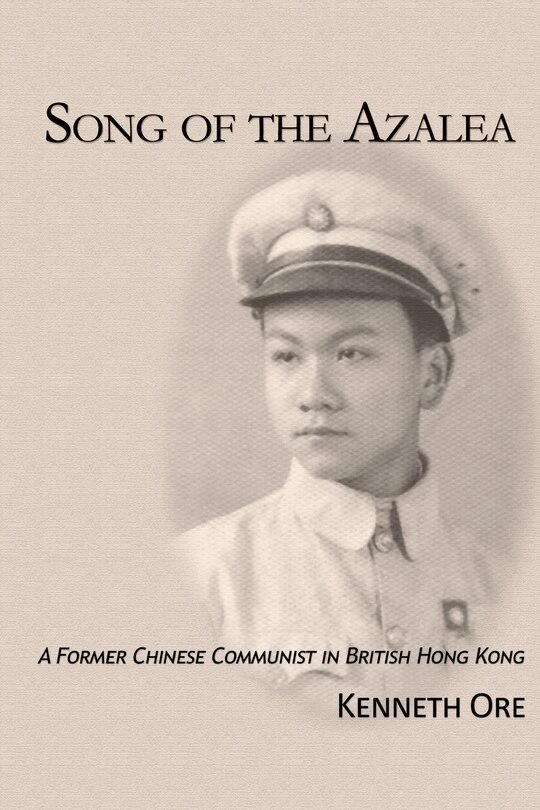 Front cover_Song of the Azalea