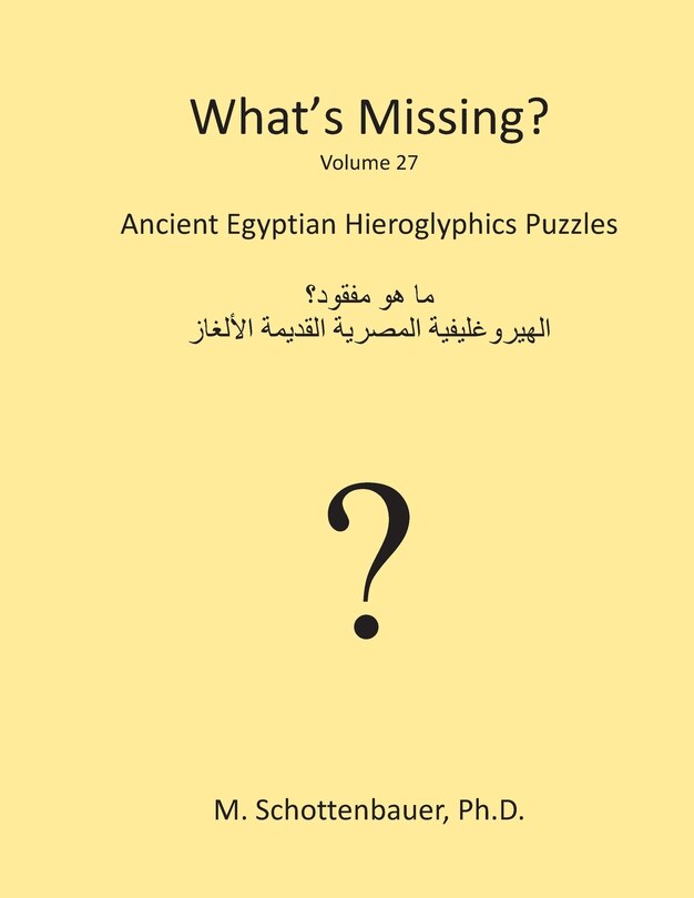 Couverture_What's Missing?