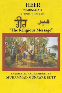 Front cover_Heer Waris Shah