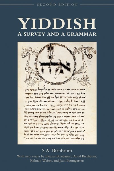 Front cover_Yiddish