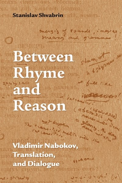 Front cover_Between Rhyme and Reason