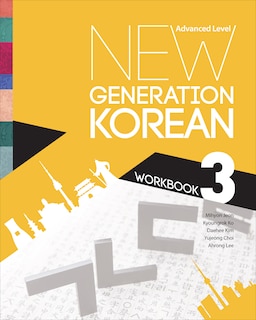 Front cover_New Generation Korean Workbook