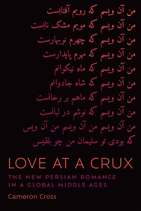 Front cover_Love at a Crux