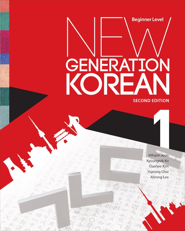 Front cover_New Generation Korean