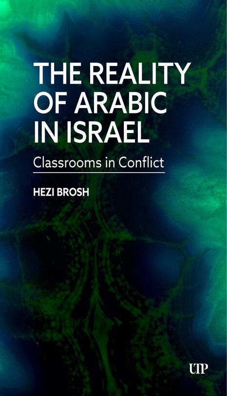 Front cover_The Reality of Arabic in Israel
