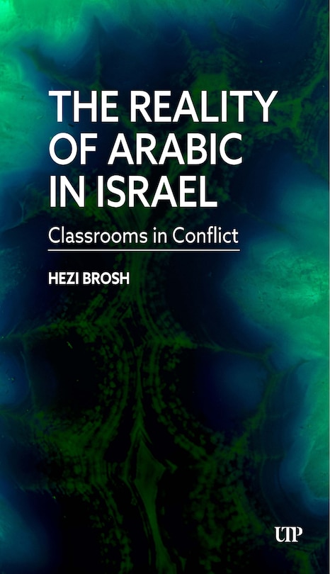 Front cover_The Reality of Arabic in Israel