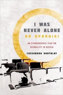 Front cover_I Was Never Alone Or Oporniki