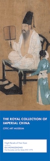 Front cover_Night Revels Of Han Xizai