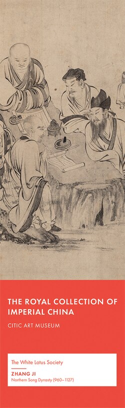 Front cover_The White Lotus Society