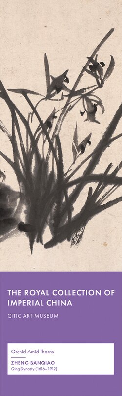 Front cover_Orchid Amid Thorns