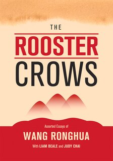 The Rooster Crows