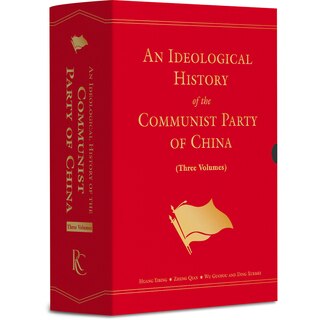 Front cover_An Ideological History Of The Communist Party Of China: Three-volume Set