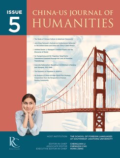 China-us Journal Of Humanities (issue 5)