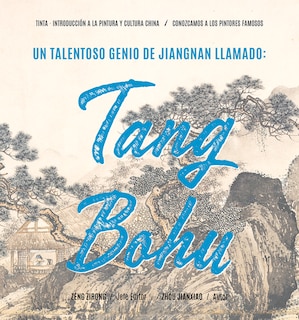 Couverture_Un Talentoso Genio De Jiangnan Llamado
