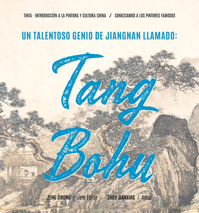 Couverture_Un Talentoso Genio De Jiangnan Llamado