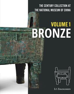 Front cover_The Century Collection at The National Museum of China