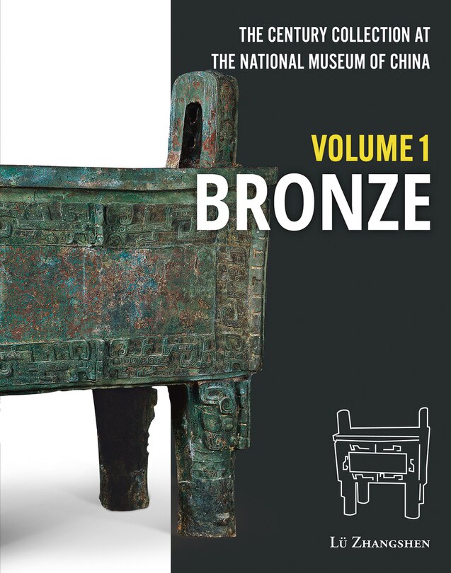 Front cover_The Century Collection at The National Museum of China