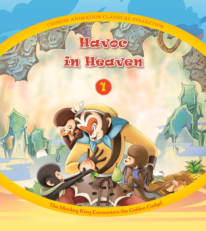 Havoc In Heaven (1): The Monkey King Encounters The Golden Cudgel
