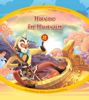 Havoc in Heaven (2): Sun Wukong’s Battle with the God Erlang