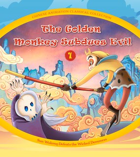 Front cover_The Golden Monkey Subdues Evil (1)