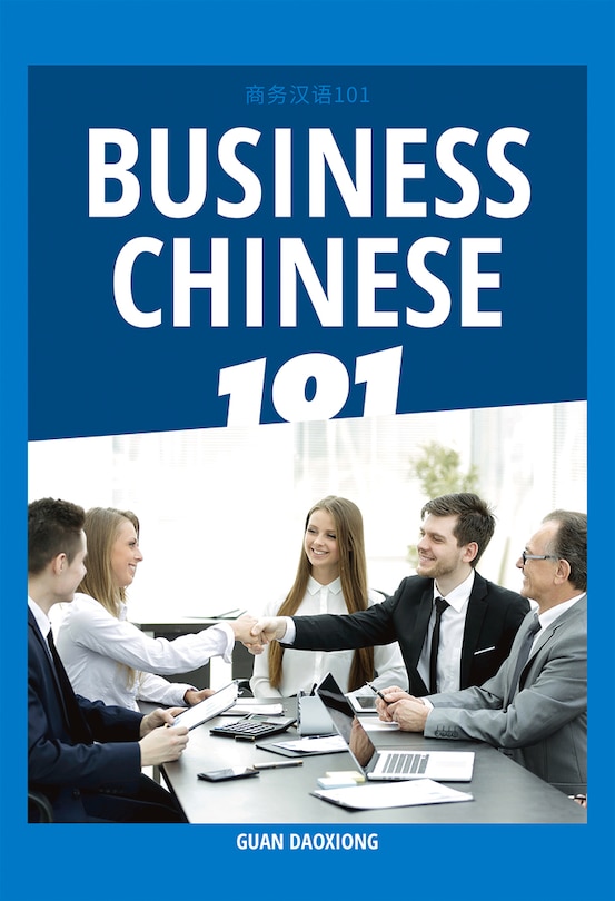 Front cover_Business Chinese 101