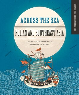 Couverture_Across The Sea