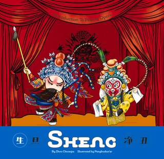 Front cover_Sheng