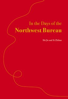 Front cover_In the Days of the Northwest Bureau