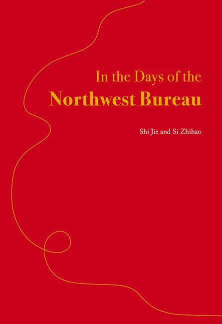 Front cover_In the Days of the Northwest Bureau