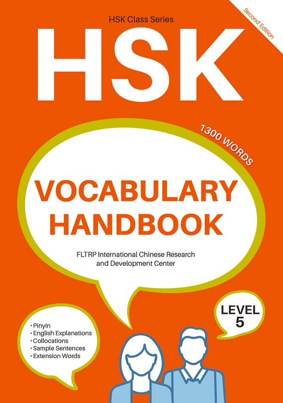 Hsk Vocabulary Handbook: Level 5 (second Edition)