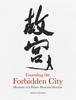 Front cover_Guarding the Forbidden City