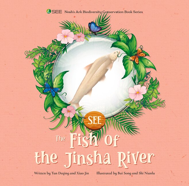 The Fish of the Jinsha River