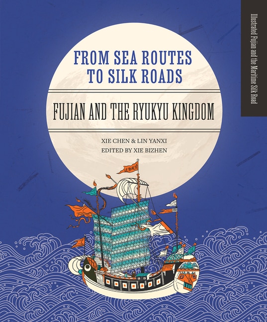 Front cover_From Sea Routes to Silk Roads