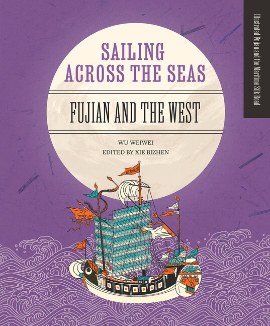 Front cover_Sailing across the Seas