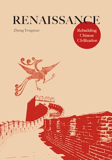Front cover_Renaissance