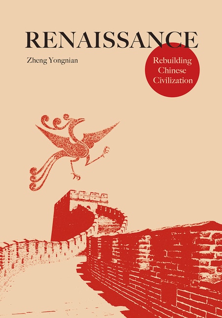 Front cover_Renaissance