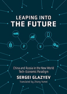 Front cover_Leaping into the Future