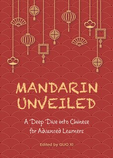 Front cover_Mandarin Unveiled