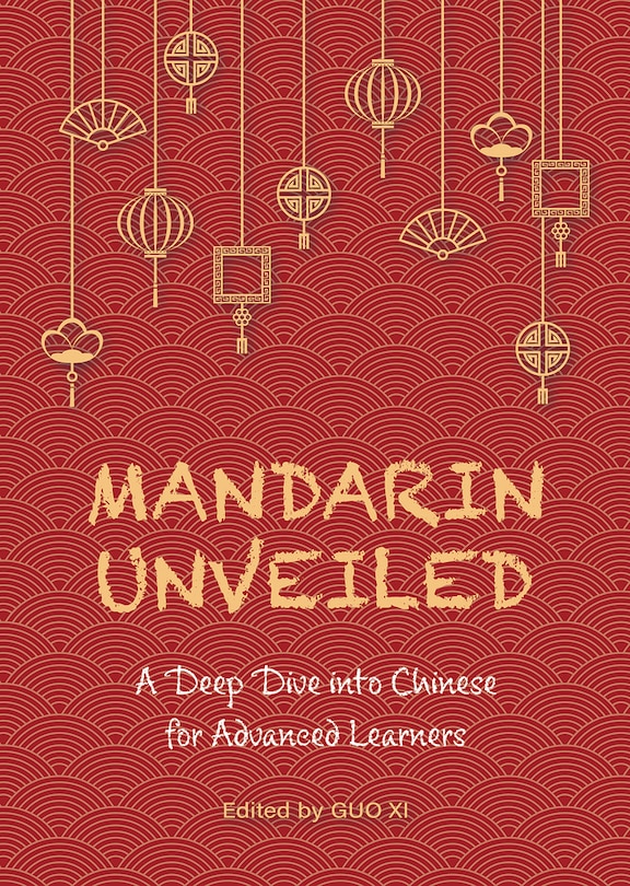 Front cover_Mandarin Unveiled