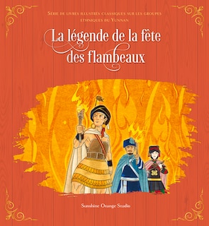 Couverture_La légende de la fête des flambeaux