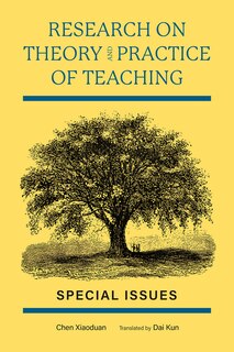Front cover_Research on Theory and Practice of Teaching