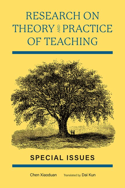 Front cover_Research on Theory and Practice of Teaching