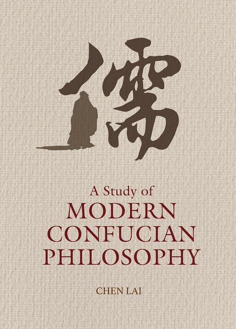 Front cover_A Study of Modern Confucian Philosophy