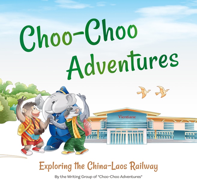 Couverture_Choo-Choo Adventures